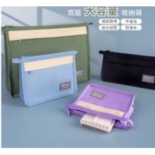 收納袋	大號A4橄欖綠