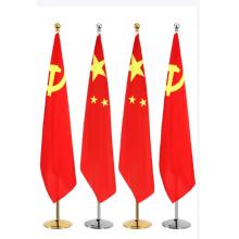 黨旗 易利豐1.6米到2.8米伸銀色+3號(hào)黨旗