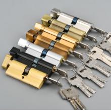 臥室木門小70鎖芯通用型鎖心室內(nèi)房間門家用房門配件門鎖純銅鎖具 木門鎖芯/鋁包鋅芯+鐵鑰匙—金