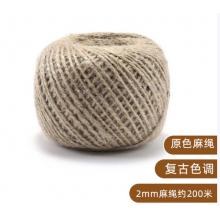 九千谷 細麻繩	2mm