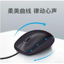 有線鼠標(biāo)	羅技M90