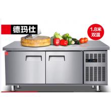 德瑪仕 1.8米冷藏工作臺操作臺  1.8*0.8*0.8M【雙溫款】增強(qiáng)款