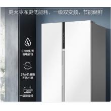 海爾（Haier） 海爾冰箱大冷凍冰箱621升對開門大容量雙開門一級變頻節(jié)能干濕分儲WIFI智控家用電冰箱 BCD-621WLHSS95W9U1