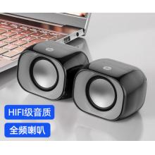 惠普（HP）DHS-2111 有線迷你小音箱