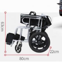 怡輝（YIHUI）輪椅折疊老人輕便旅行手推車出行家用骨折小型便攜手動代步車L08