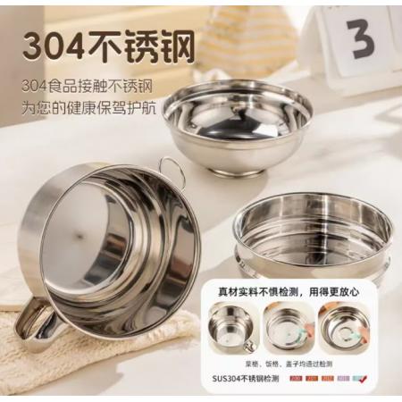 304不銹鋼快餐盒 meyao