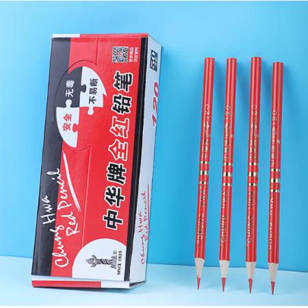 中華 全紅鉛筆