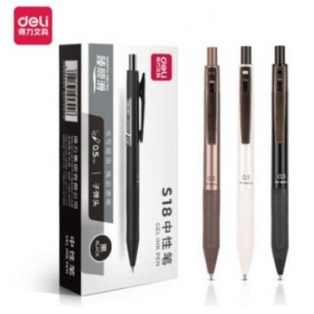 簽字筆 得力S18紅
