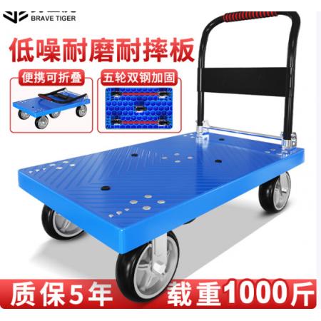 小推車	鑫通1.2*70靜音
