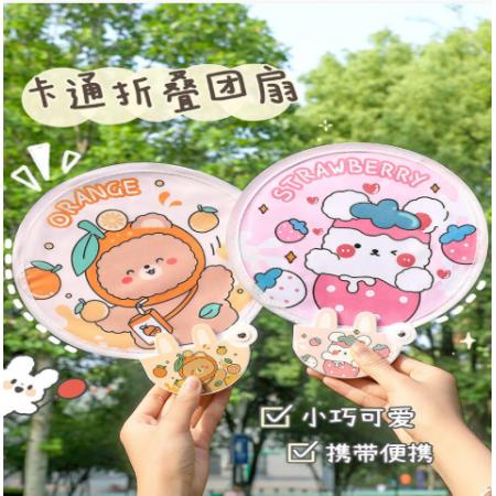 定制宣傳團扇