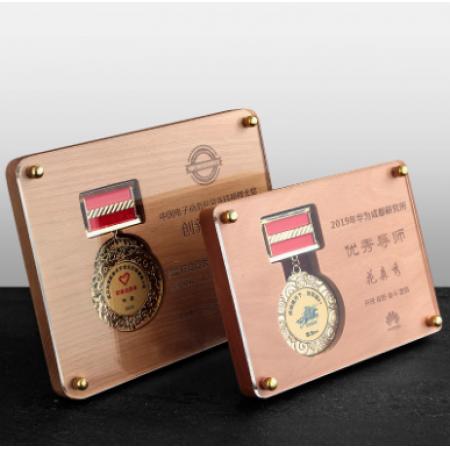 實(shí)木獎(jiǎng)牌	小號(hào)實(shí)木15*20厘米