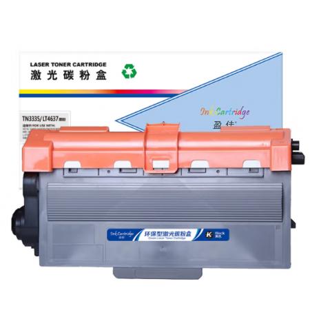 盈佳 TN3335/LT4637 粉盒 商專版 黑色