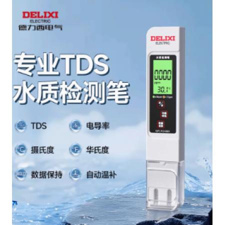 水質(zhì)檢測(cè)筆	德力西GM765