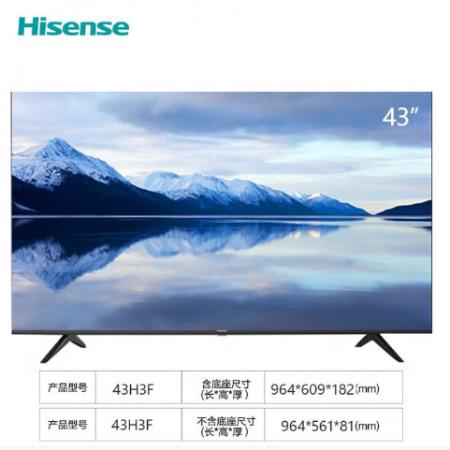 電視機(jī) 43寸	海信	43H3F