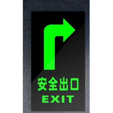 指示牌	膠粘安全出口右拐