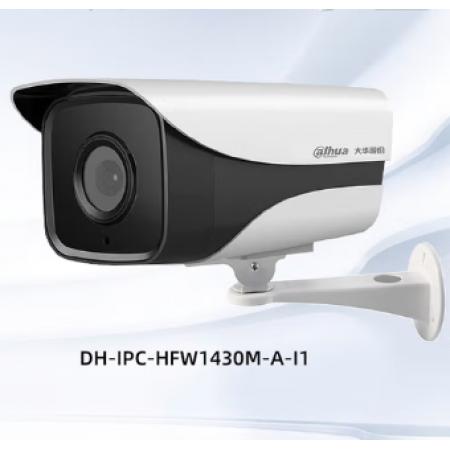 大華 DH-IPC-HFW1430M-A-I1  400萬紅外攝像頭 槍機(jī) 3.6mm