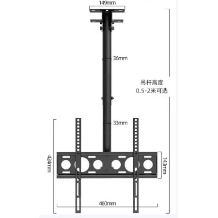 電視吊架26-60英寸
