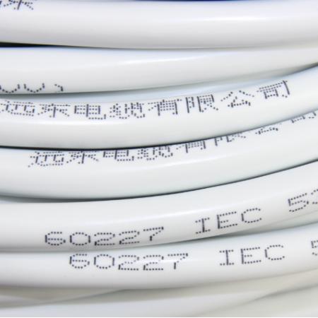 遠(yuǎn)東電纜 RVV2*1.5 兩芯多股護(hù)套軟線 白色（1米價(jià)格）