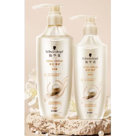 洗護(hù)套裝	施華蔻洗發(fā)水600ml+潤(rùn)發(fā)乳400ml 改善毛躁