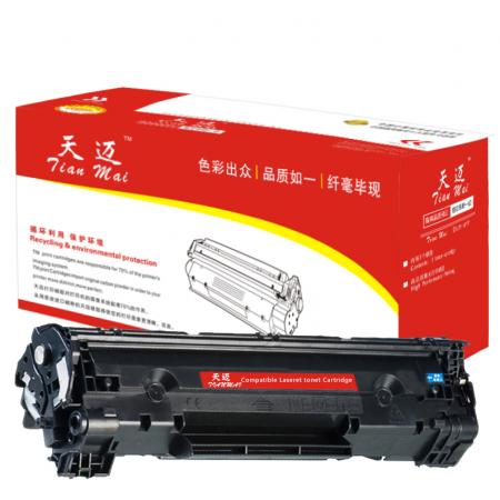 天邁  墨粉  TM-CTL200HK