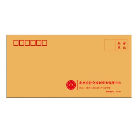 小信封 西瑪220-110