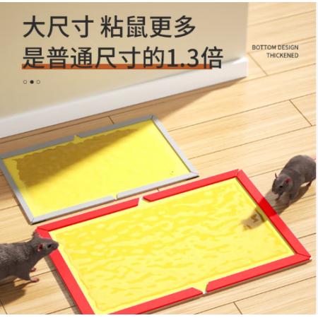 粘鼠板	綠葉超強力 50個/箱