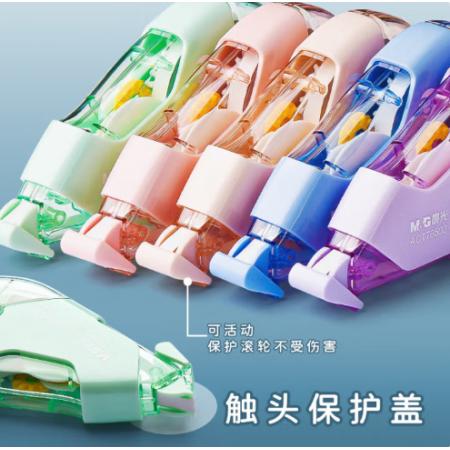 修正帶	晨光ACT76502/5個裝