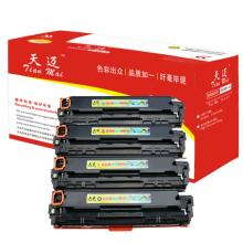天邁TM-CF500A硒鼓黑色1500 頁