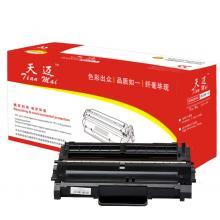 天邁TM-DV313K顯影器黑色120000 頁