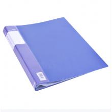 資料冊(cè)	得力33640