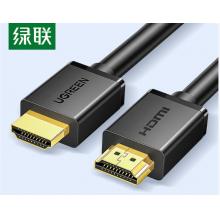 綠聯(lián) 5米數(shù)據(jù)連接線10109