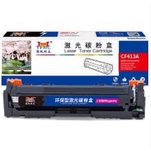 硒鼓	揚(yáng)帆耐立YFHC CF413A(410A)紅鼓