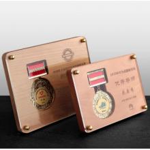 實(shí)木獎(jiǎng)牌	小號(hào)實(shí)木15*20厘米