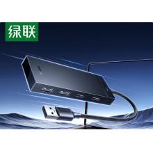 四口集線器	綠聯(lián)USB3.2/35894