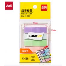 指示標(biāo)簽	得力21606