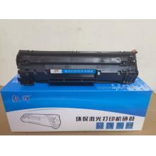 硒鼓	毅輝 CF228A