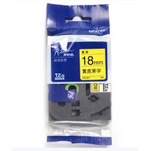 兄弟(brother)TZe-641 18mm黃底黑字標(biāo)簽色帶（適用PT1650/7600/18RZ/2100/2700）