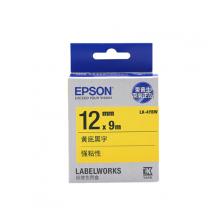 愛(ài)普生（EPSON）LK-4YBW 強(qiáng)粘標(biāo)簽色帶 工業(yè)品標(biāo)簽打印耗材 12mm 黃底黑字