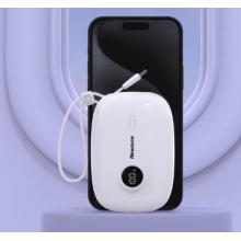 紐曼P188充電寶10000毫安