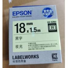 愛普生 LK-5ZBU 18mm*1.5M 標簽帶 透明黑字