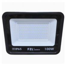 LED戶外投光燈  佛山500W