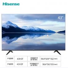 電視機 43寸	海信	43H3F