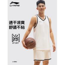 李寧 籃球服套裝