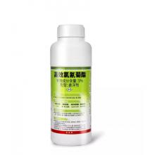 高效氯氰菊酯	懸浮劑500克