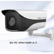 大華 DH-IPC-HFW1430M-A-I1  400萬(wàn)紅外攝像頭 槍機(jī) 3.6mm