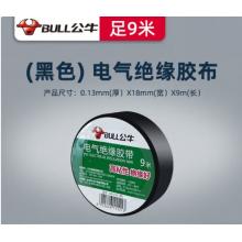 絕緣膠帶	公牛阻燃 絕緣 無(wú)鉛 高粘性黑色