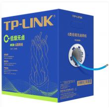 普聯(lián) CT6 六類網(wǎng)線（1米價(jià)格）