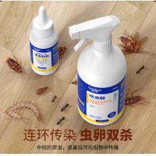 殺蟲劑  湯本臣克敵靈呋蟲胺噴霧500ml