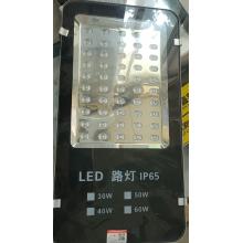 雙亞 50W LED圍墻燈