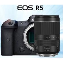 佳能R5+RF24-240mm鏡頭+256GSD卡+國(guó)產(chǎn)備用電池